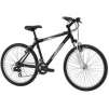 Mongoose Rockadile AL Mountain Bike