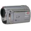 JVC GZ-MG630 60GB Hard Drive Camcorder - Silver
