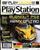 One-Year Subscription to Playstation: The Official Magazine