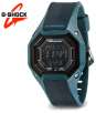Casio G-Shock GG056-2V Multifunction World Time Alarm 200M Mens Watch