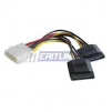 IDE to 2 Serial ATA/SATA Hard Drive Splitter Power Adapter Cable