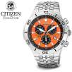 Citizen Eco-Drive BL5280-52X Caliber E812 Chronograph Perpetual Calendar Alarm 200M Mens Watch