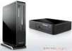 Lenovo IdeaCentre Q700 - 30151MU Desktop: Dual Core 2.6GHz, 4GB RAM, 500GB Hard Drive, Vista Premium