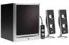 HP 50-watt 2.1 Speaker System