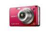 Sony DSC-W230/R Cyber-shot W230 12.1MP 4x Optical Zoom Digital Camera (Refurbished)