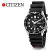 Citizen AJ0100-02E Promaster Dive Collection Black Dial Professional Diver 200M Mens Watch
