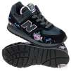 New Balance 574 Grade School Shoes