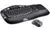 Logitech Cordless Desktop Wave