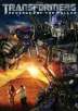 Transformers 2: Revenge of the Fallen (WS/DVD) (Pre-order)