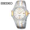 Seiko SGED28 Coutura Collection Genuine Diamond Bezel Sapphire Crystal Stainless 100M Mens Watch