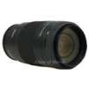 Sony 75-300mm Telephoto Zoom AF D Lens