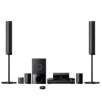 Sony DAVHDX589W  5.1 Channel BRAVIA Home Theater System w/ S-AIR Wireless, 1000W 