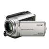 Sony Handycam 60X Optical Zoom 2.7 in. LCD 60GB HDD Camcorder - Silver 