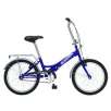 Schwinn Hinge 20" Folding Bicycle