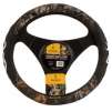 Steering Wheel Cover