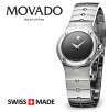 Movado Sports Edition Women