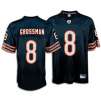 Reebok NFL Team Color Replica Jersey - Men