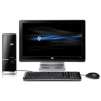 HP Pavilion Slimline s5220f Desktop: Pentium E5300, 4GB, 640GB