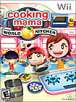 Cooking Mama: World Kitchen - Nintendo Wii 