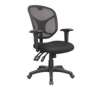 Fuego Multi-Function Super Task Chair