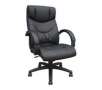 OfficeMax Castalia Executive High Back Leather Chair, Black