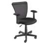 OfficeMax Demas Task Chair