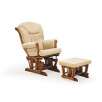 Shermag Multi Position Oak Glider & Ottoman Combo with Khaki Fabric