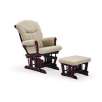 Shermag Multi Position Cherry Glider & Ottoman Combo with Fern Microfiber