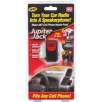 TeleBrands Jupiter Jack Car Radio/Speakerphone Device