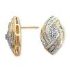Diamond Earrings 1/4 CT. T.W.