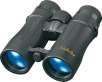Cabela's Pine Ridge Open-Hinge Binocular