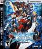 BlazBlue: Calamity Trigger (PS3)