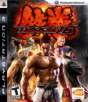 Tekken 6 (PS3) with Trades