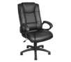 OfficeMax Leather High Back Executive Chair, Black (In-store Only)