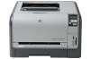 HP Color LaserJet CP1518ni Printer