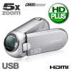 Samsung HMX-R10 Digital HD Flash Camcorder - 5x Optical Zoom, SD/SDHC Slot, 2.7" LCD, Silver