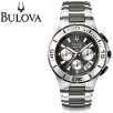 Bulova 98B013 Marine Star Collection Chronograph Stainless Steel Black IP 100M Diver Mens Watch