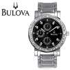 Bulova 96E04 Diamonds Collection All Stainless Genuine Diamond Dial & Bezel Multifunction Mens Watch