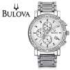 Bulova 96E03 Diamonds Collection Stainless Steel Genuine Diamond Bezel Multifunction Mens Watch