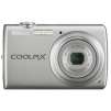 Nikon Coolpix S220 Point & Shoot Digital Camera - Warm Silver