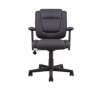 OfficeMax Adelpha Air Mesh Task Chair