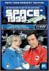 Complete Space 1999 Megaset: 30th Anniversary