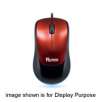 AGAMA M-500G Wired Optical Mouse 2-Tone Retail