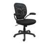 OfficeMax Evania Managers Chair