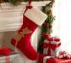 Pottery Barn Kids Seasonal Sale: Rudolph Stocking for $7.99, More
