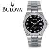 Bulova 96D14 Marine Star Collection Genuine Diamond Dial Stainless Steel 100M Mens Watch