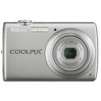 Nikon Coolpix S220 Point & Shoot Digital Camera - Warm Silver