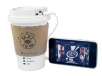 Mai Coffee Cup Portable Speaker for iPod, iPhone and MP3 Players