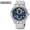Seiko SPC043 Le Grand Sport Collection Retrograde Flyback Chronograph Sapphire Crystal Mens Watch