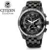Citizen Eco-Drive BL8045-56E Retrograde Perpetual Calendar Diamond Bezel Black Mens Watch